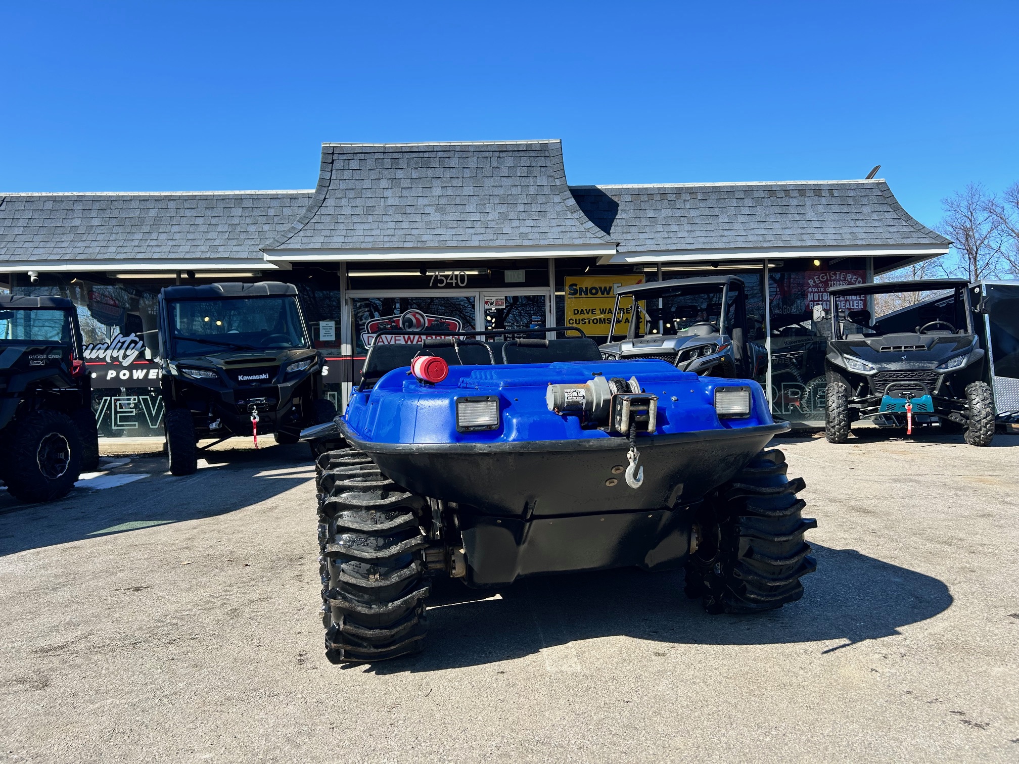 imagen del inventario