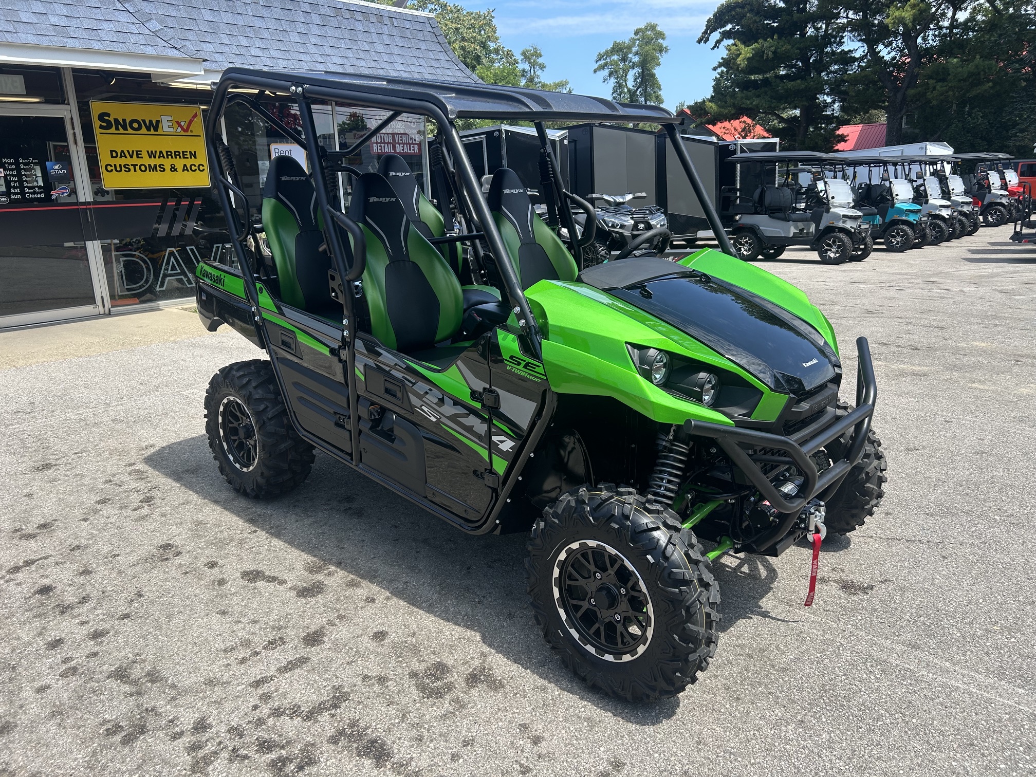 powersport image