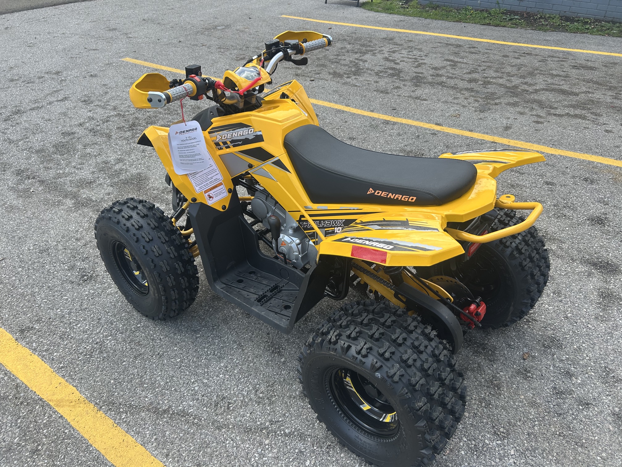 powersport image