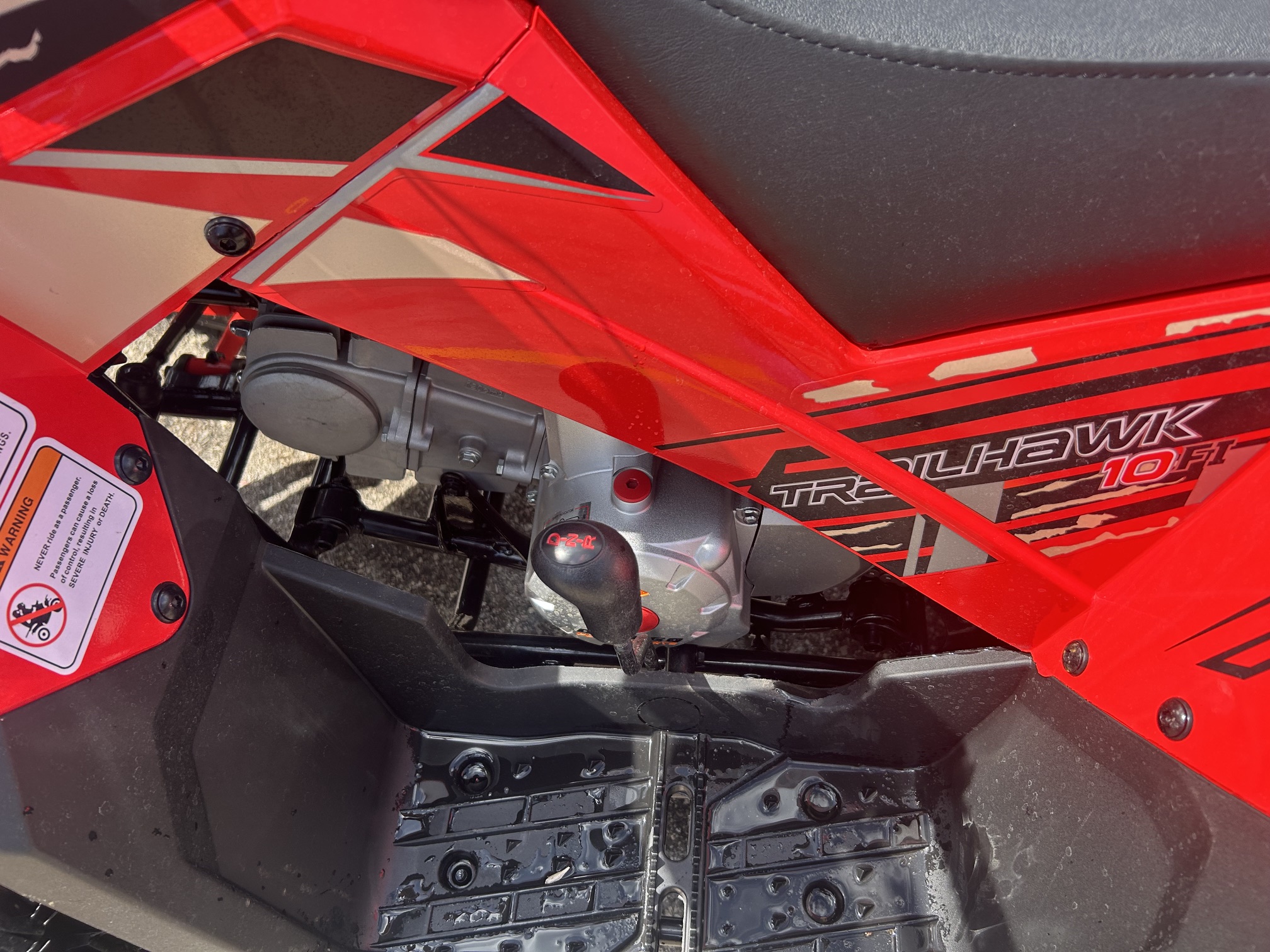 powersport image