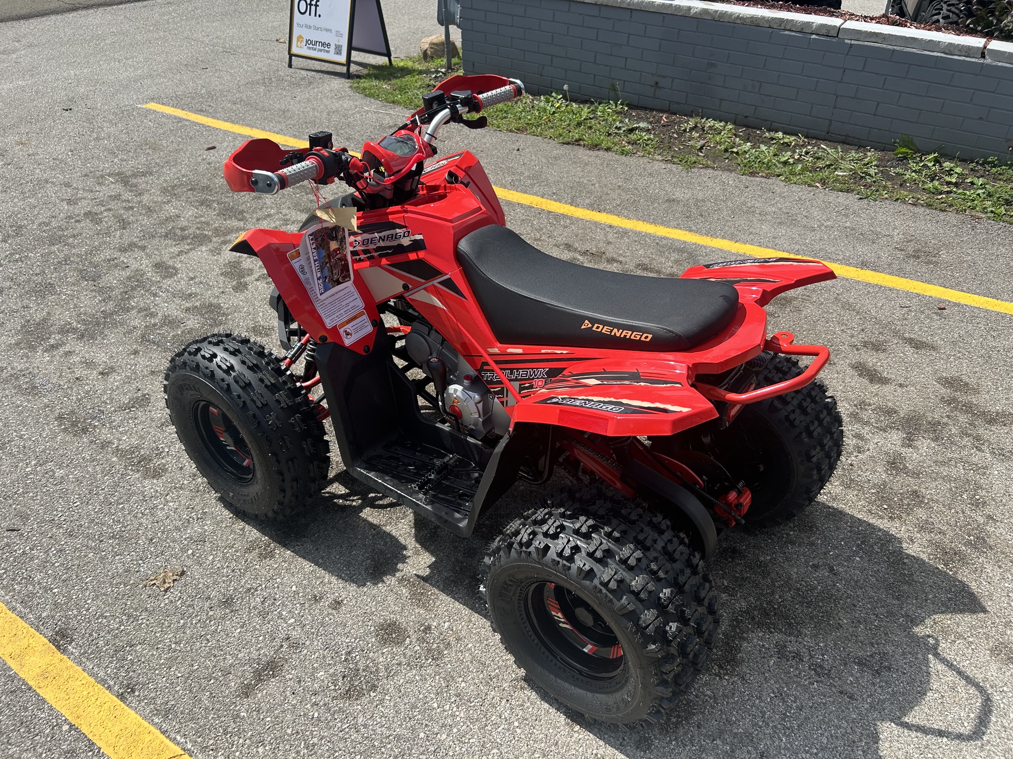 powersport image
