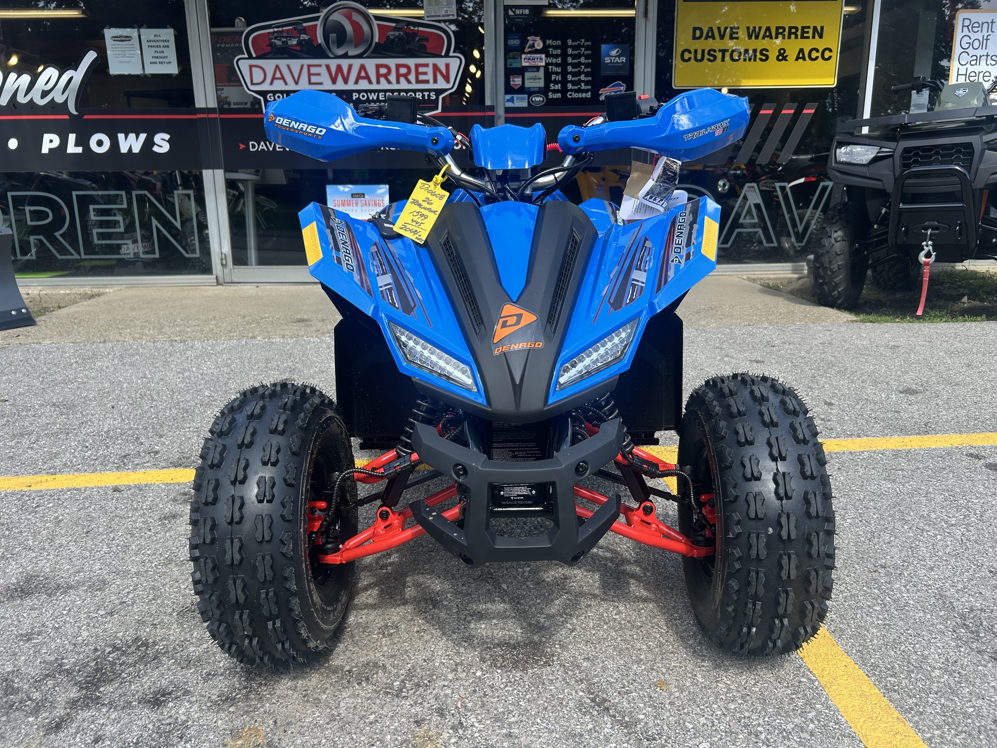 powersport image