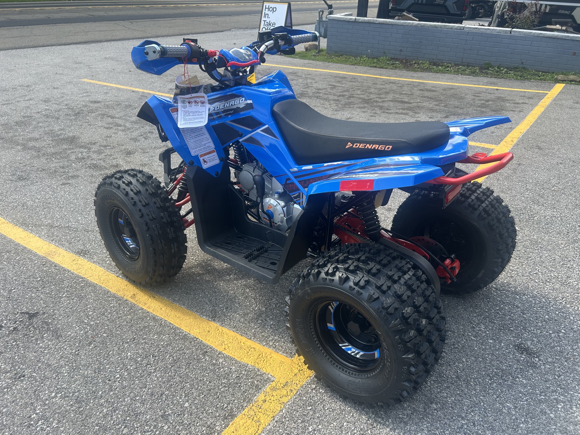 powersport image